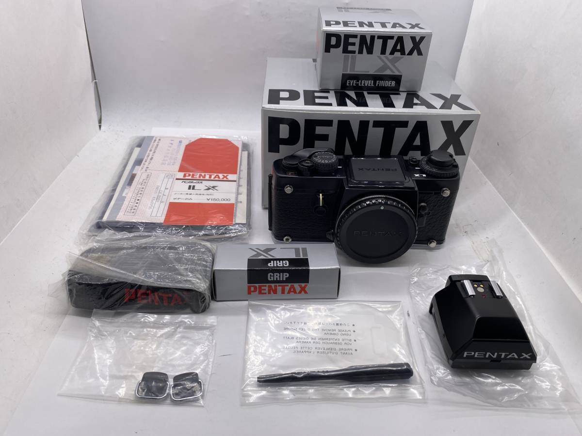 Yahoo!オークション -「pentax lx 後期」の落札相場・落札価格