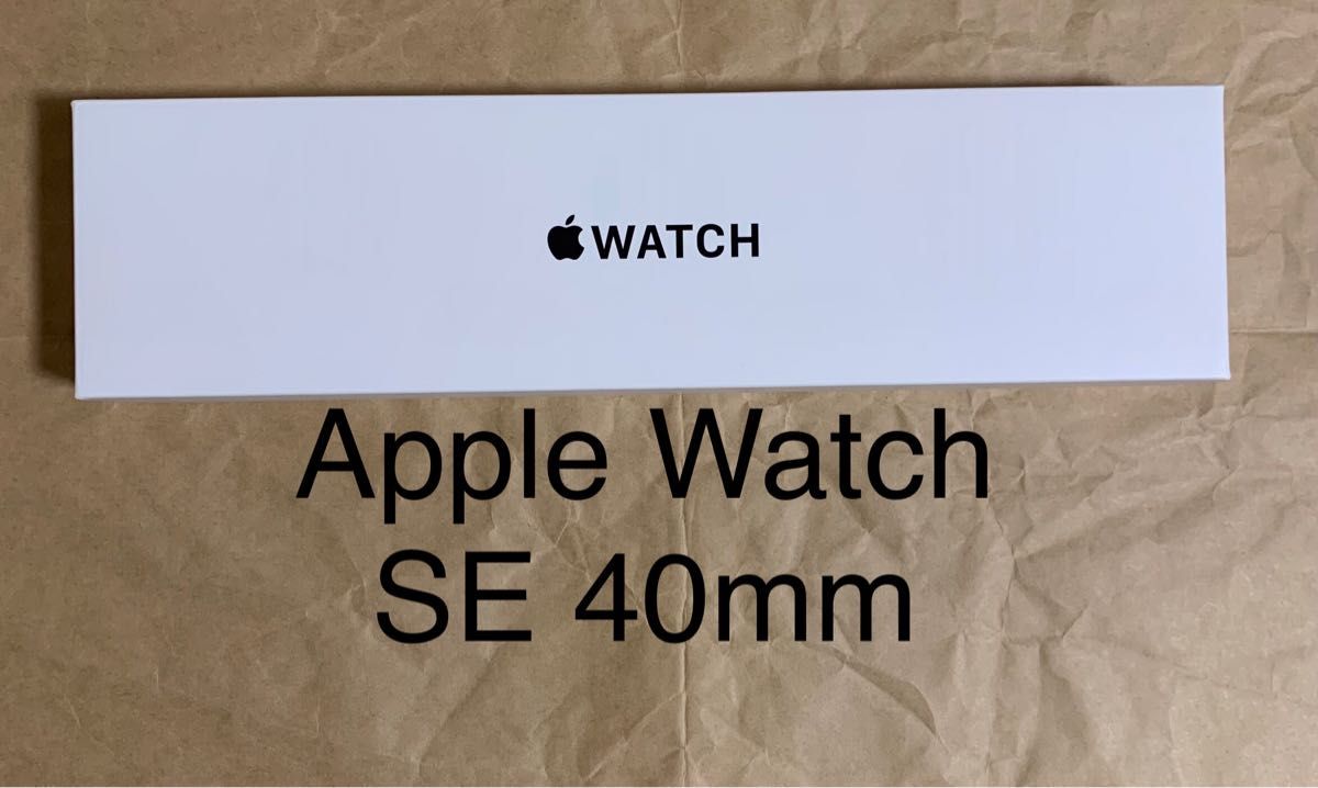 新品未開封】Apple Watch SE (2nd Gen) 44mm アップルウォッチSE