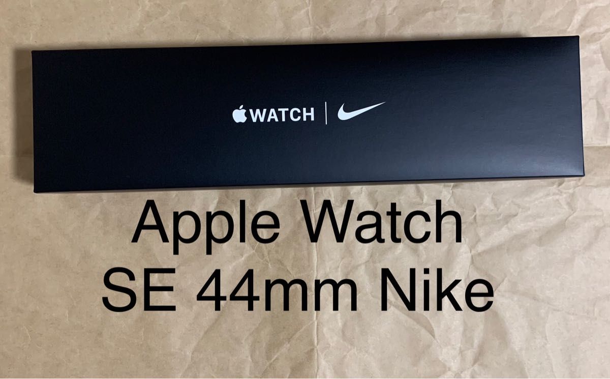 新品未開封】Apple Watch SE （2nd Gen) 44mm アップルウォッチSE