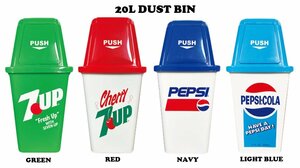 《４種類から選べる２個セット》 【ダストボックス20L／PEPSI・7UP】※ アメリカン　ペプシ　セブンアップ　ガレージ　ごみ箱