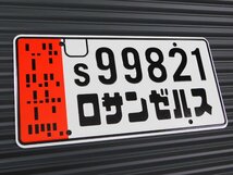 【 ムービーライセンスプレート 】※《ブレードランナー２０４９》アメリカン雑貨　ナンバープレート_画像1