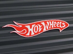 送料\84【HOT Wheels・ホットウィール】※《アイロン刺繍ワッペン》　アメリカン雑貨　刺繍ワッペン　アイロンワッペン