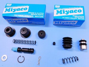 [ clutch master * clutch release repair kit ]* Altezza Gita (GXE10W*2000cc) ( year 01.6~05.7)