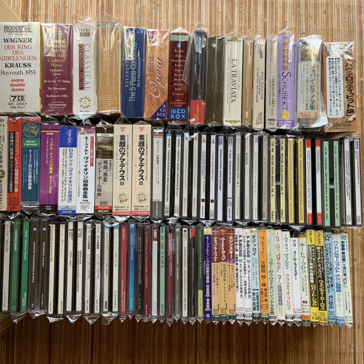 2023年最新】ヤフオク! -クラシックcd まとめての中古品・新品・未使用