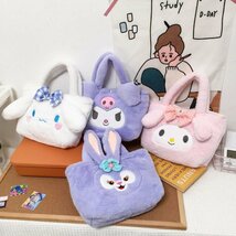 ハンドバック サンリオ sanrio かわいい ミニトートバッグ キッズ ディスニー Disney バッグ リーナベル_画像2