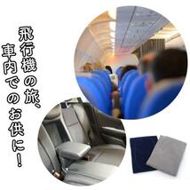 エアーピロー エアークッション 枕 まくら 収納 旅行 仮眠 車中泊 ブルー L_画像4