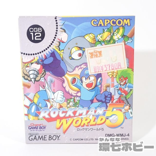 ヤフオク! -「ロックマンワールド5」の落札相場・落札価格