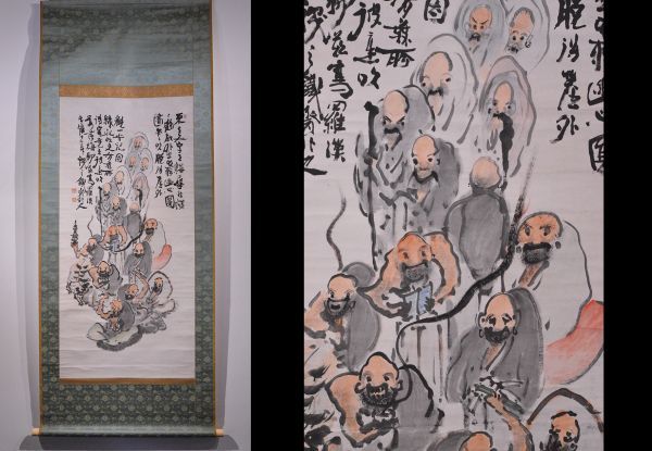 2023年最新】ヤフオク! -掛軸 富岡鉄斎(日本画)の中古品・新品・未使用