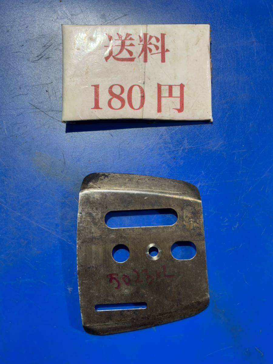 2023年最新】ヤフオク! -共立チェーンソーcsの中古品・新品・未使用品一覧