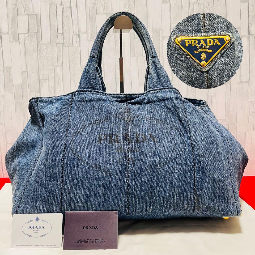 2023年最新】ヤフオク! -prada b1872bの中古品・新品・未使用品一覧