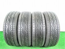 グッドイヤー EAGLE LS2000 165/55R14 72V★ 9分山　2020年 4本 中古　ノーマル 【宮城発 送料無料】MYG-A10106_画像1