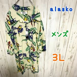 【即時発送☆大人気】alasko 新品タグ付き【3L】アロハシャツ 大きいサイズ