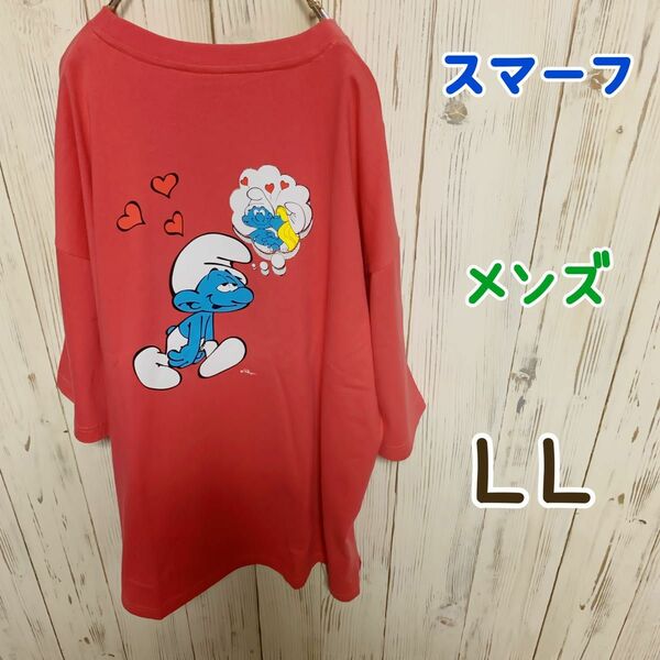 【新品】THE SMURFS/スマーフ　ビッグシルエット バックプリントTシャツ