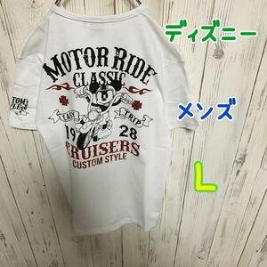 【即時発送】LOW BLOW KNUCKLE ×ディズニー 半袖Tシャツ　新品