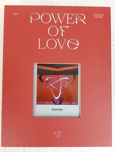 2021 SEVENTEEN POWER OF LOVE DVD 日本語字幕入り