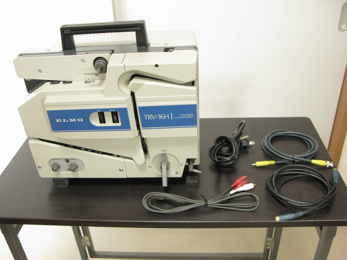 2025年最新】Yahoo!オークション -16 映写機の中古品・新品・未 2025年最新】Yahoo!オークション -16 映写機の中古品・新品・未