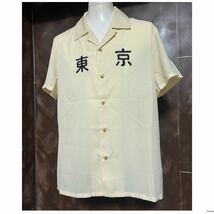 glamb グラム レーヨン東京刺繍 背面プリーツ オープンカラーシャツ　3 L_画像1