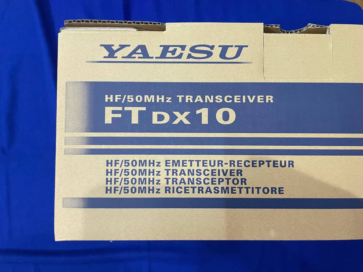 YAESU FTDX-10M (50W) 全国送料込み、新品、税込み の商品詳細 | 日本
