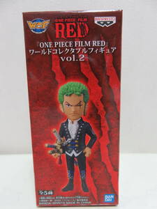 【即決】ゾロ ONE PIECE FILM RED ワンピース フィルム レッド WCF ワールドコレクタブルフィギュア ワーコレ 