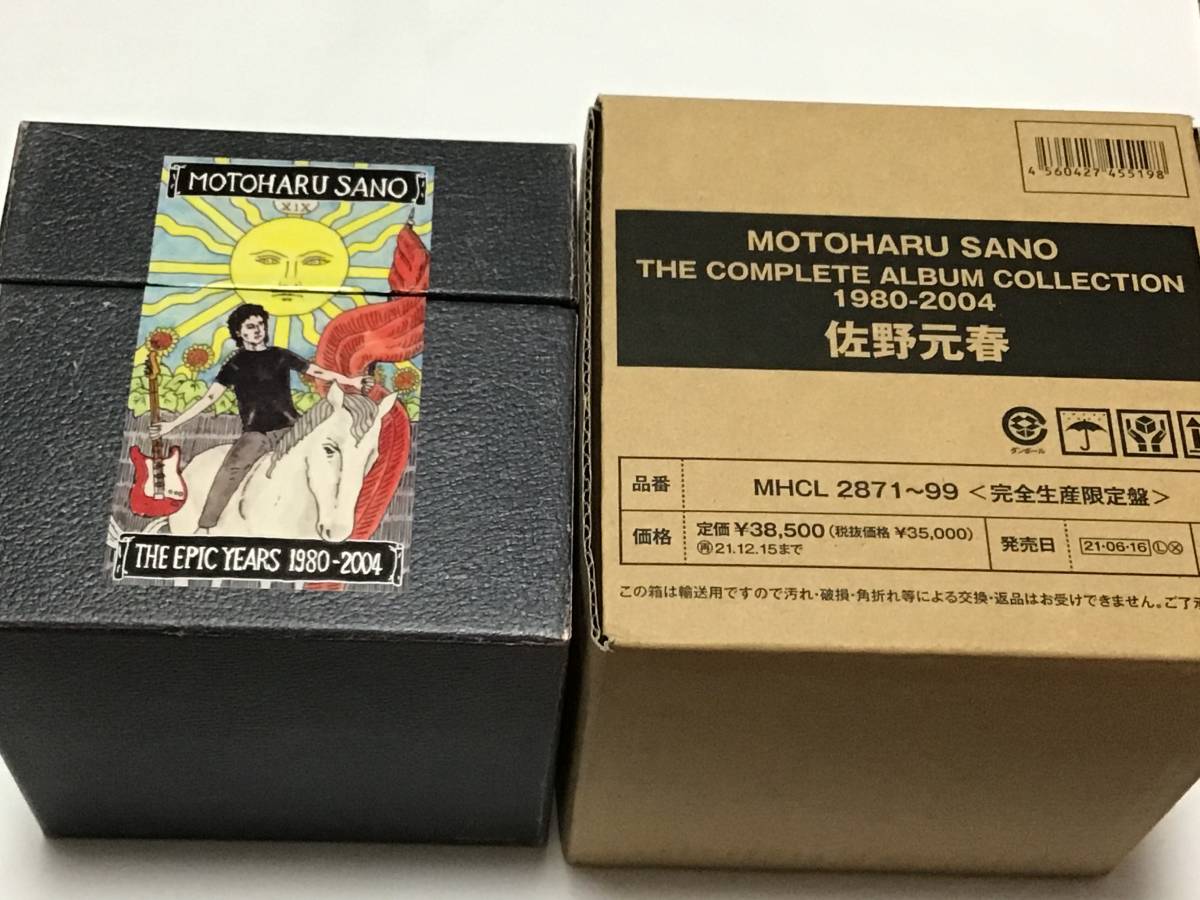 2023年最新】ヤフオク! - 佐野元春(さ さ行)の中古品・新品・未使用品一覧