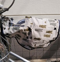 自転車用品　電動アシスト/一般自転車用 ハンドルカバー オールシーズン対応　ボア取外可　UVカット　防水　【ブラウンベア】川住製作所 　_画像1