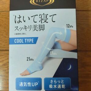 ライザップ おやすみ用着圧 はいて寝てスッキリ美脚 オーバーニー丈 Mサイズ クリアブルー COOL TYPE
