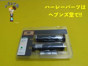 C230350J【新品】純正クローム＆ラバー.フレイムスグリップ.電スロ用#56518-08 16年以降.08年以降FLHT.FLHTC.FLHX.ハーレー.HARLEY