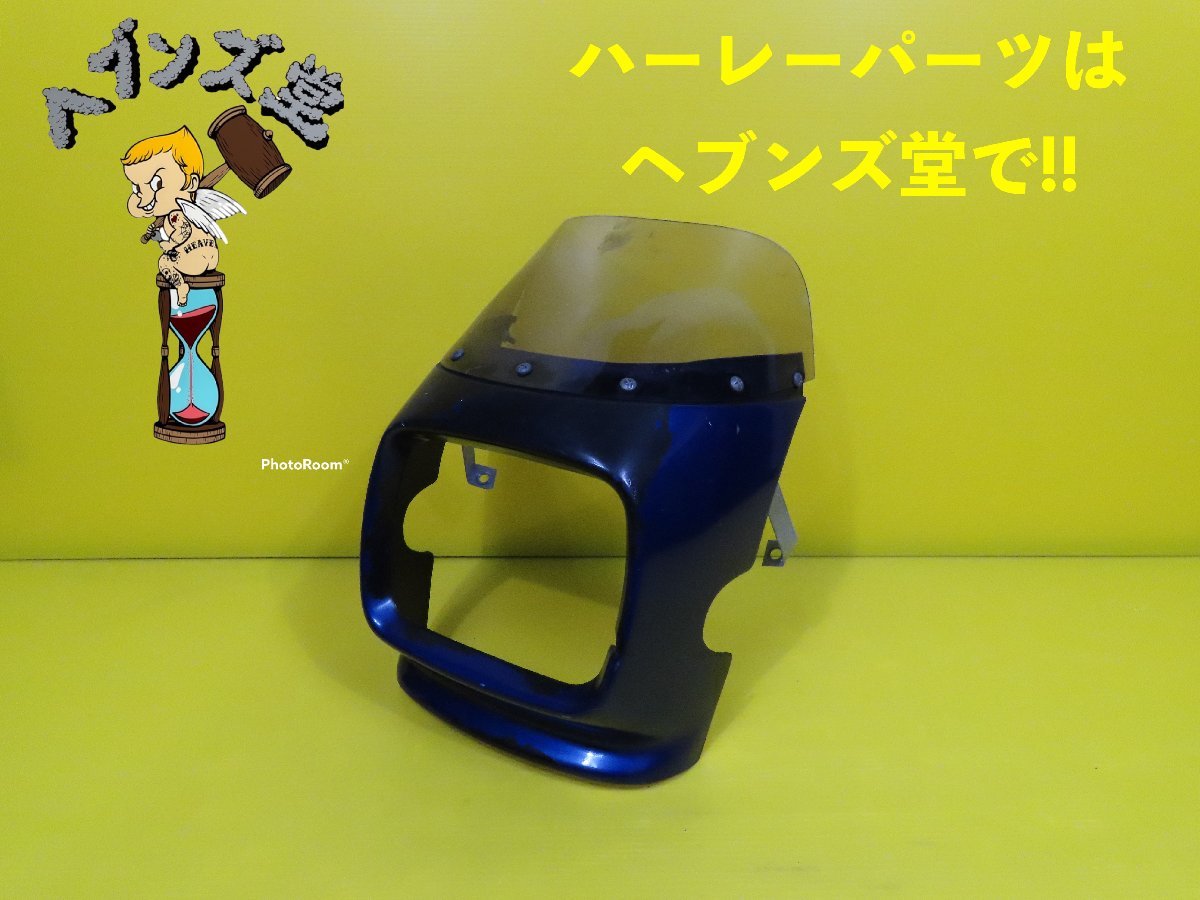 2025年最新】Yahoo!オークション -z400gp ビキニカウルの中古品 2025年最新】Yahoo!オークション -z400gp ビキニカウルの中古品
