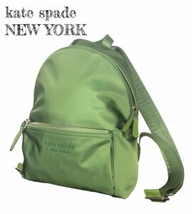 超美品☆ kate spade NEW YORK ケイトスペード リュックサック　 グリーン 緑 ナイロン City Pack