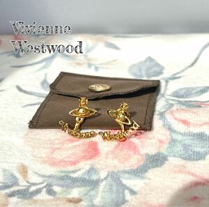 ■専用袋付■ 超美品☆ Vivienne Westwood オーヴ ピアス　　ゴールド 金 ヴィヴィアンウエストウッド　ドロップ