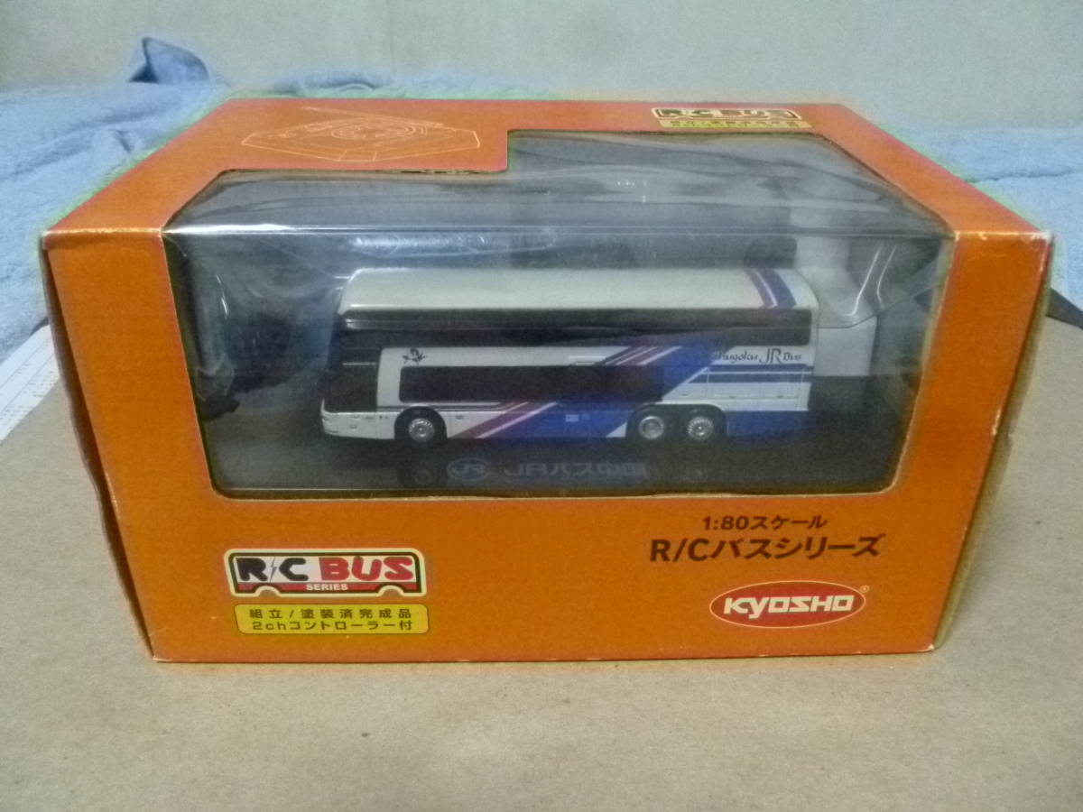 2025年最新】Yahoo!オークション -京商 バス ラジコンの中古品 2025年最新】Yahoo!オークション -京商 バス ラジコンの中古品