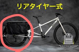 SURLY ビッグファットダミー　リアホイールタイヤ　wtb Scraper i40 ST TCS Dirt Wizard 29x3 Novatec スルーアクスル　12x 197mm