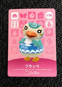 どうぶつの森 amiibo カード 第2弾 176 フラッペ アミーボ a11