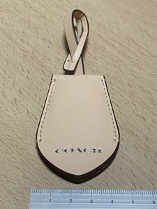 coach*クロシェット*キーホルダー*バッグチャーム*本革*ベージュ*キーリング