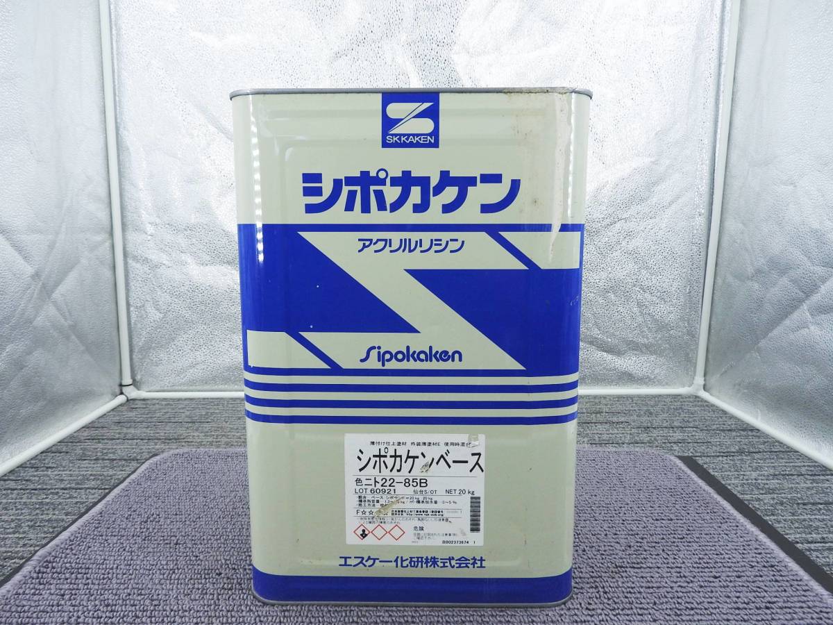 2023年最新】ヤフオク! -リシンの中古品・新品・未使用品一覧