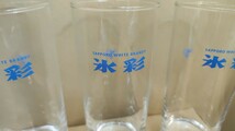 ★未使用 氷彩 グラス タンブラー 9個セット 酒器 業務用 飲食 サッポロビール チューハイ_画像3