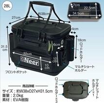 セール中1762 Neer バッカン 28L グレー 水汲みバケツ付き タックルボックス 釣り_画像2