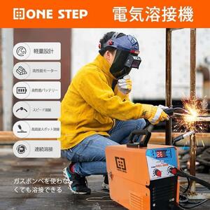  cheap 792 welding machine semi-automatic arc welding both for inverter 100v 200v combined use 