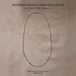 60cm 再入荷1本 10mm NAVAJO SILVER925 NARROW CHAIN NECKLACE60 / ナバホ シルバー925 ナローチェーン ネックレス60 