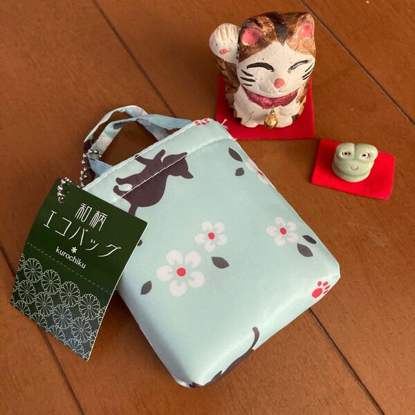 【京都くろちく】 和柄エコバッグ （小） 子猫と小花　信楽焼置物猫とカエル