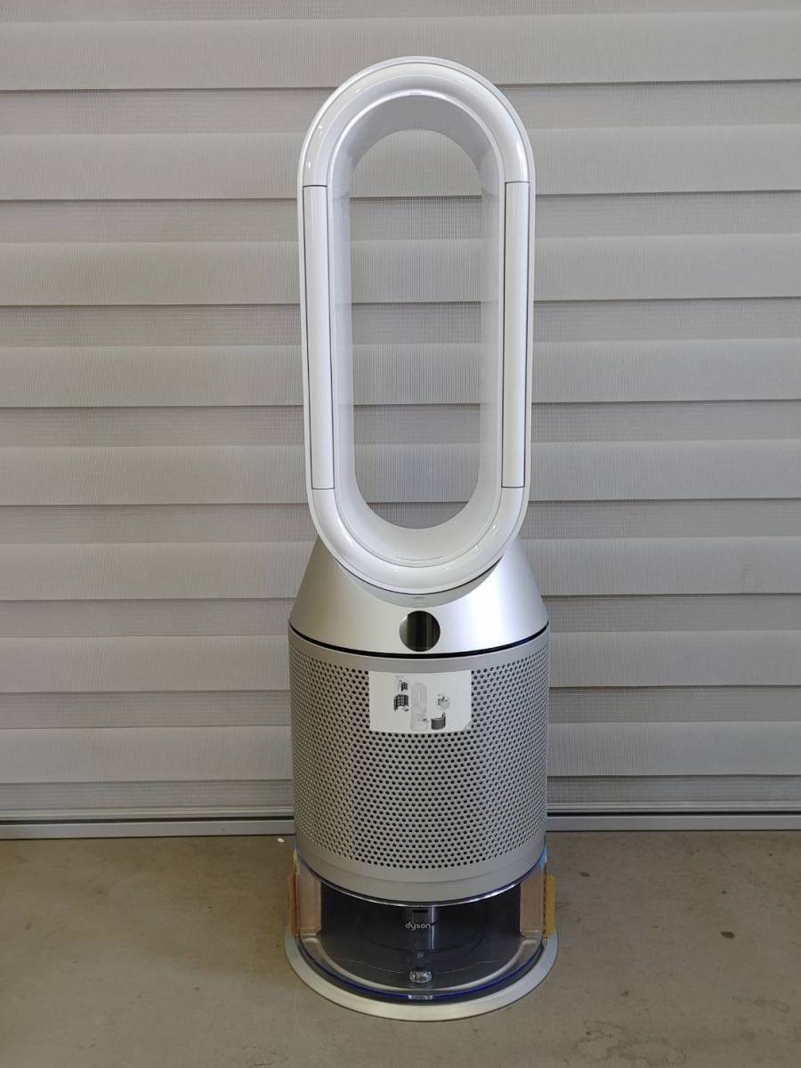 Dyson  未使用品　加湿空気清浄機