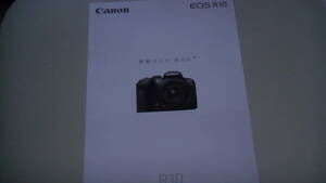 Canon Canon EOS R10 camera catalog 2022.5 free shipping 