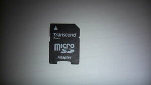 Treanscend Micro SD Adapter マイクロ SD カードアダプター　送料無料