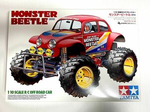 タミヤ 1/10 モンスタービートル 未組立 TAMIYA