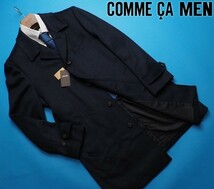 新品定価6.9万円 COMME CA MEN コムサメン ウール×アンゴラビーバー仕上げ バルカラーコートLL紺(09) 10WW03_画像1