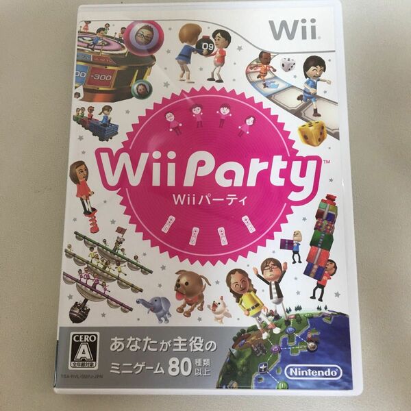 Wiiパーティ