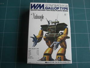 Qn369 【未組立】バンダイ WM GALLOP TYPE Xabungle 1/100 ウォーカーマシン ギャロップタイプ プラモデル 60サイズ