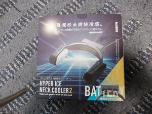  шея специальный кондиционер HYPER ICE NECK COOLER 2 гипер- лёд охладитель для шеи 2