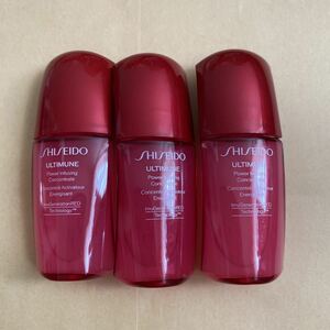  Shiseido arte . Mu n power Rising outlet rate Ⅲ 10ml×3 piece beauty care liquid 8800 jpy corresponding 