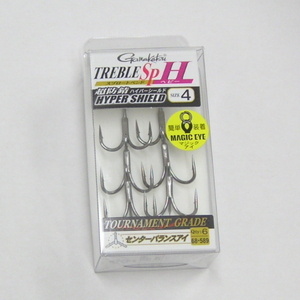  futoshi axis Gamakatsu to Rebel Sp-H #4 [.. pack anonymity / packing material none / free shipping only including in a package possible ][ greeting etc. un- necessary ] TREBLE SP H SPH SP-H hyper shield 